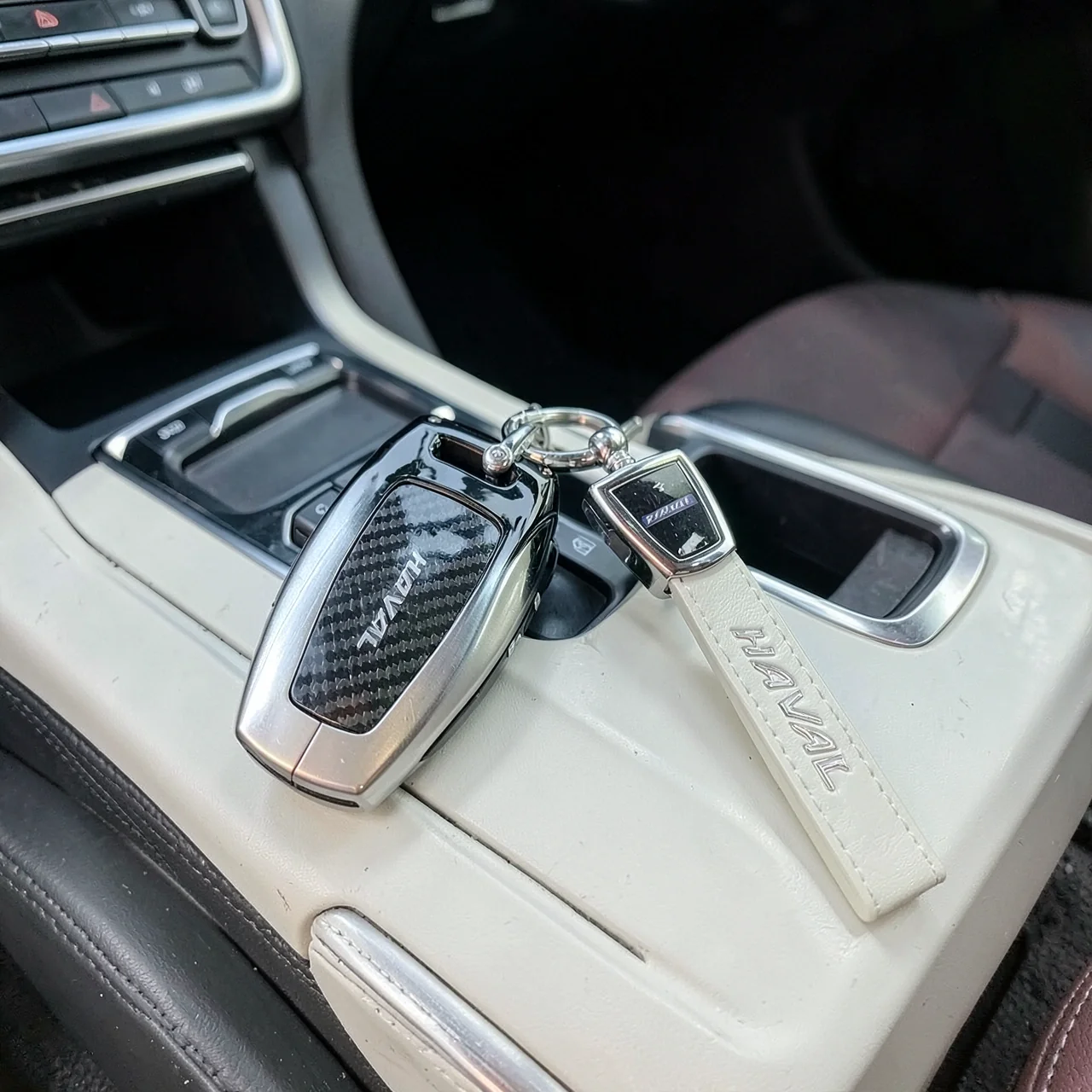 Чехол для ключа Haval