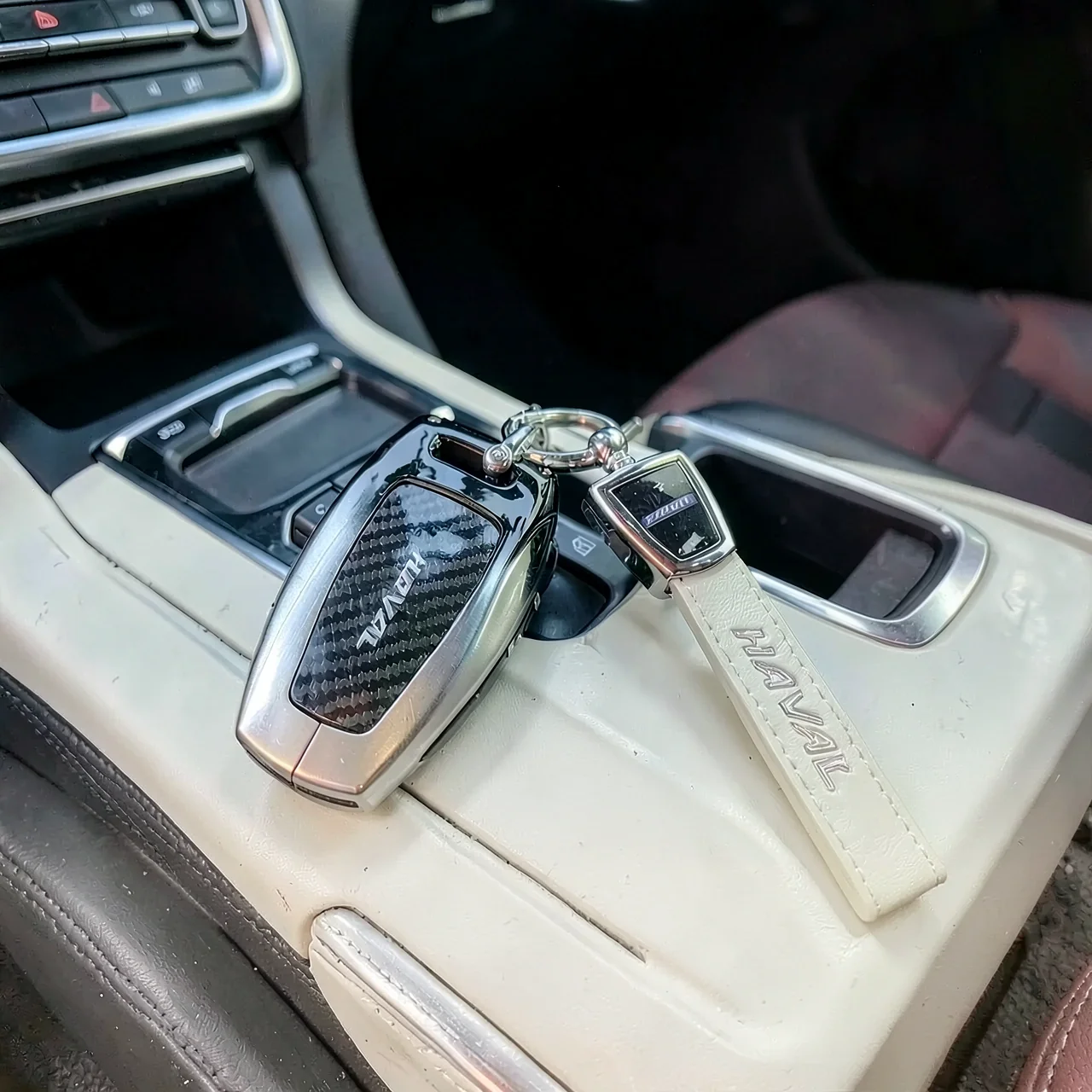 Чехол для ключа Haval