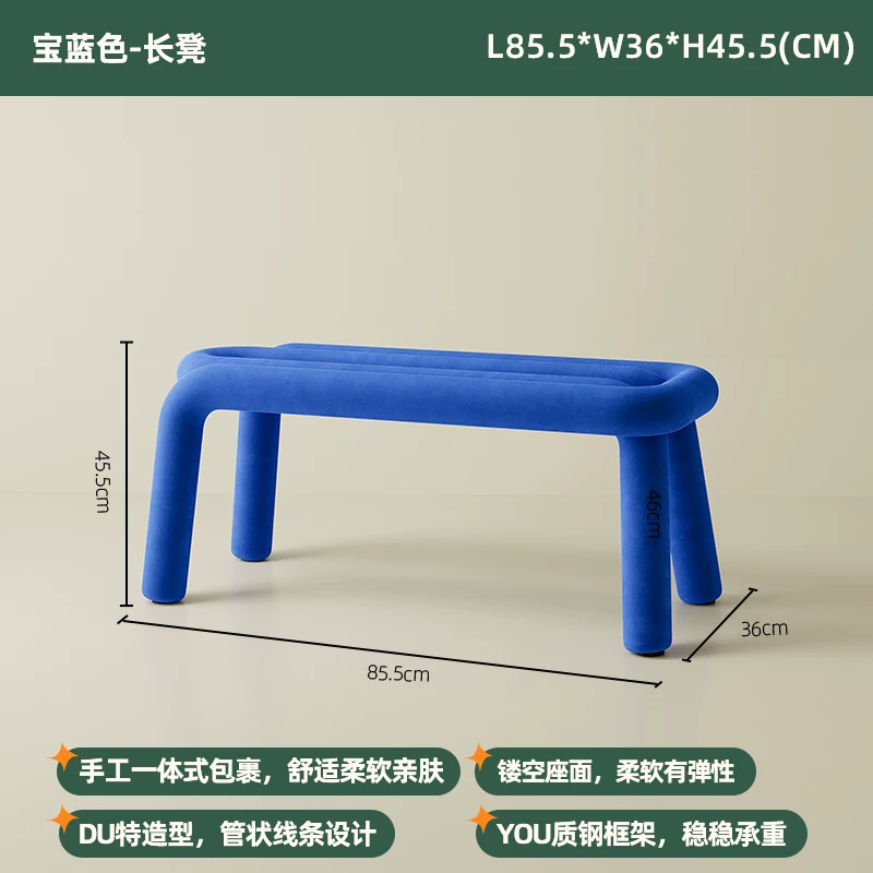 Стул барный Nordic Ins Network Red Line Bar Chair