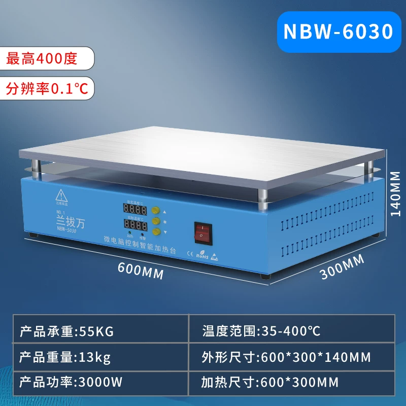 Craftsman Ren constant temperature heating table intelligent digital display adjustable temperature mobile phone maintenance preheating table heating plate laboratory platform