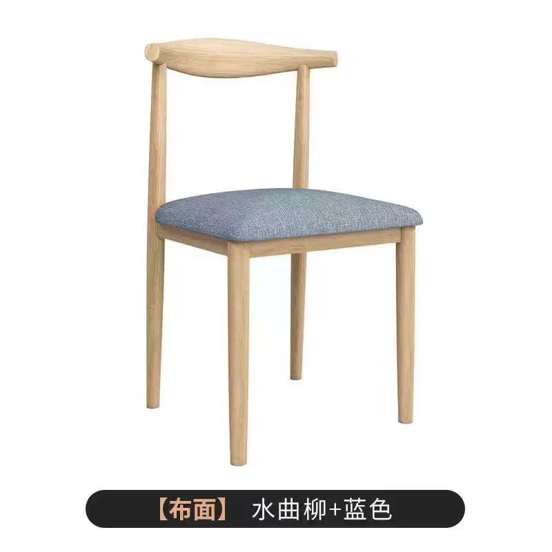 Nordic minimalist modern dining chair, linen style, large size resembling solid wood, iron horn chair, home desk, leisure backrest stool