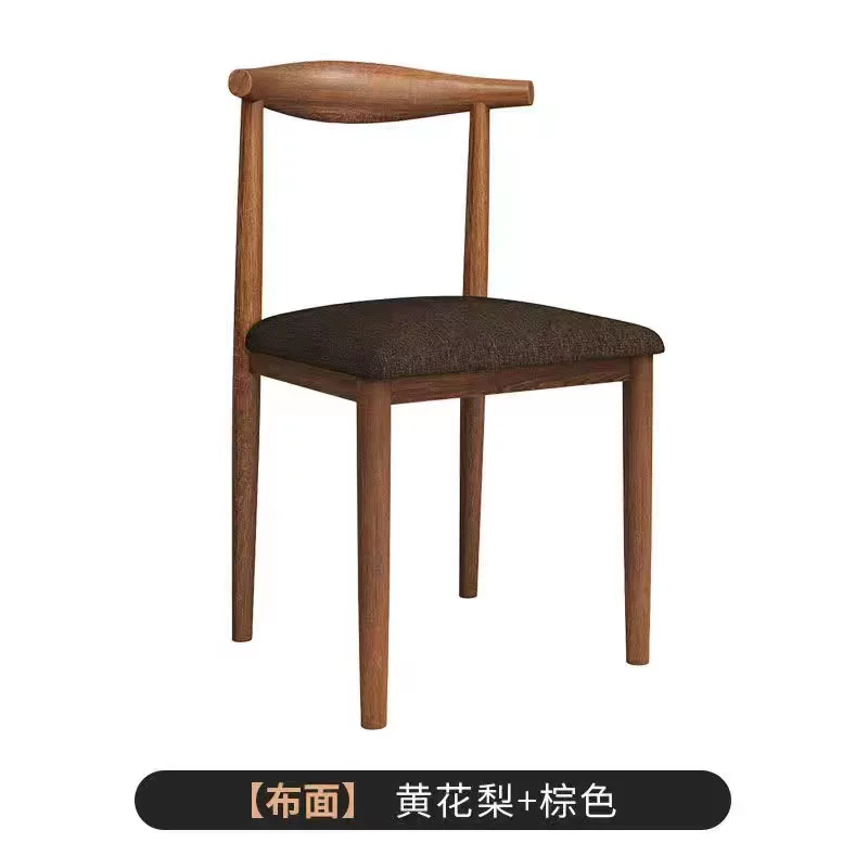 Nordic minimalist modern dining chair, linen style, large size resembling solid wood, iron horn chair, home desk, leisure backrest stool