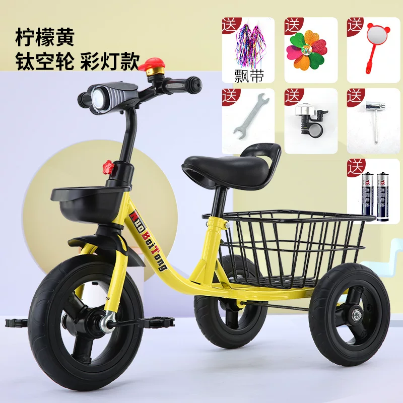 Children's tricycles, 2-3-4-5-6 years old, baby with enlarged rear bucket music, pedal bicycles