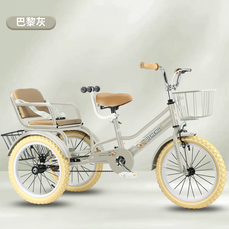 Children's tricycle, bicycle, 2-12 years old, double person tricycle, children's baby, large foot pedal tricycle, tricycle