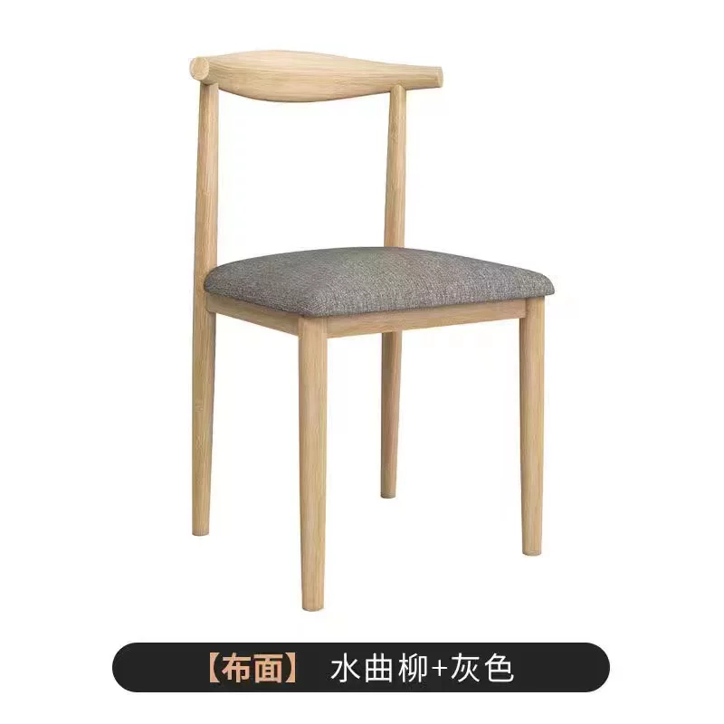 Nordic minimalist modern dining chair, linen style, large size resembling solid wood, iron horn chair, home desk, leisure backrest stool