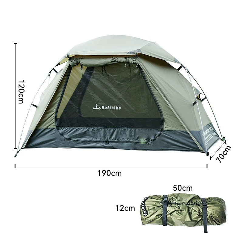 Difeike Oasis integrated account, exquisite marching bed tent, off ground tent, portable waterproof single person fishing tent