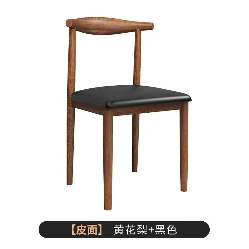 Nordic minimalist modern dining chair, linen style, large size resembling solid wood, iron horn chair, home desk, leisure backrest stool