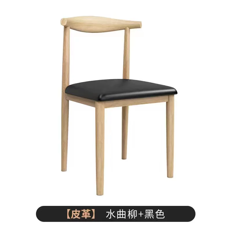 Nordic minimalist modern dining chair, linen style, large size resembling solid wood, iron horn chair, home desk, leisure backrest stool