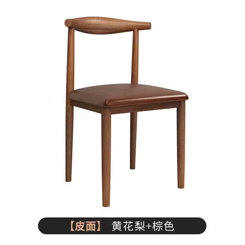Nordic minimalist modern dining chair, linen style, large size resembling solid wood, iron horn chair, home desk, leisure backrest stool