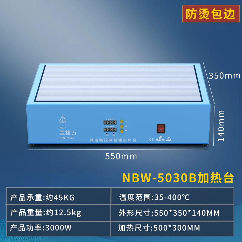 Craftsman Ren constant temperature heating table intelligent digital display adjustable temperature mobile phone maintenance preheating table heating plate laboratory platform