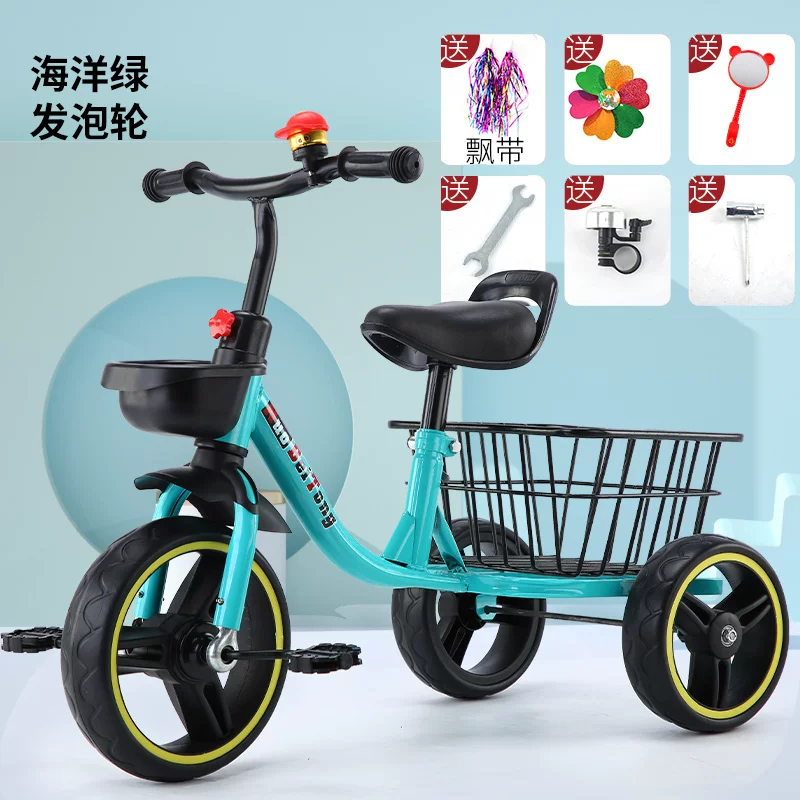 Children's tricycles, 2-3-4-5-6 years old, baby with enlarged rear bucket music, pedal bicycles