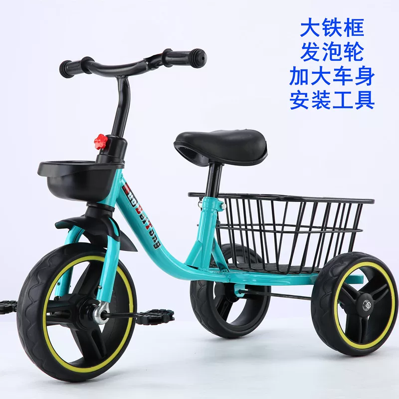 Children's tricycles, 2-3-4-5-6 years old, baby with enlarged rear bucket music, pedal bicycles