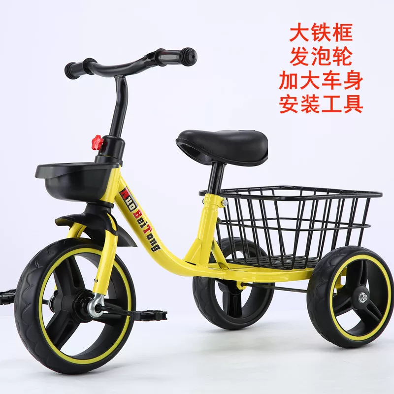 Children's tricycles, 2-3-4-5-6 years old, baby with enlarged rear bucket music, pedal bicycles
