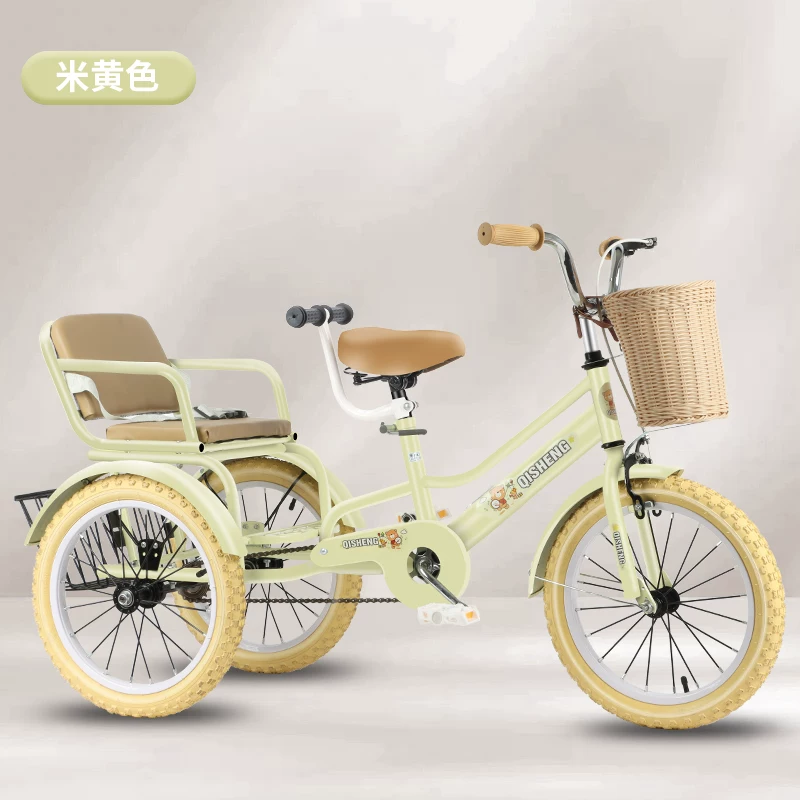 Children's tricycle, bicycle, 2-12 years old, double person tricycle, children's baby, large foot pedal tricycle, tricycle