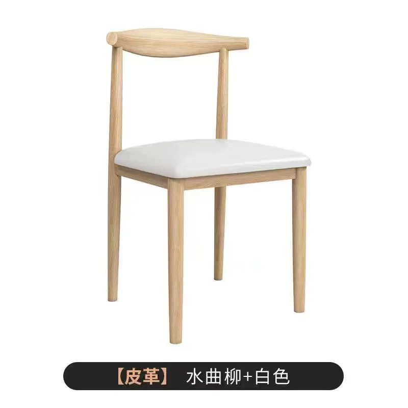 Nordic minimalist modern dining chair, linen style, large size resembling solid wood, iron horn chair, home desk, leisure backrest stool