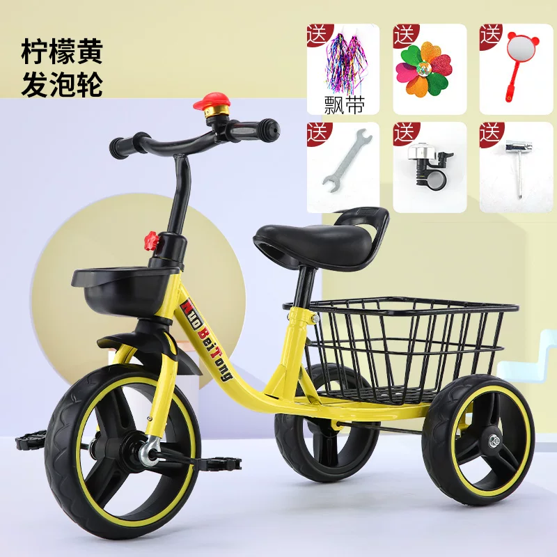 Children's tricycles, 2-3-4-5-6 years old, baby with enlarged rear bucket music, pedal bicycles