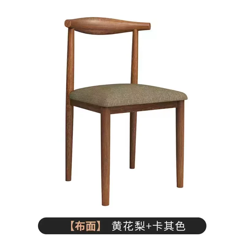 Nordic minimalist modern dining chair, linen style, large size resembling solid wood, iron horn chair, home desk, leisure backrest stool