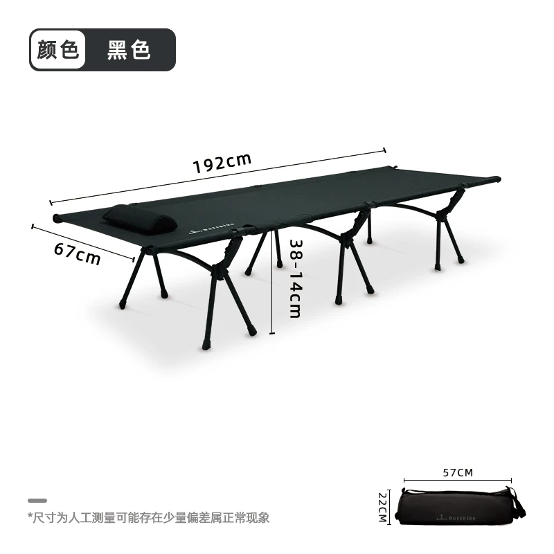 Difeike Oasis integrated account, exquisite marching bed tent, off ground tent, portable waterproof single person fishing tent