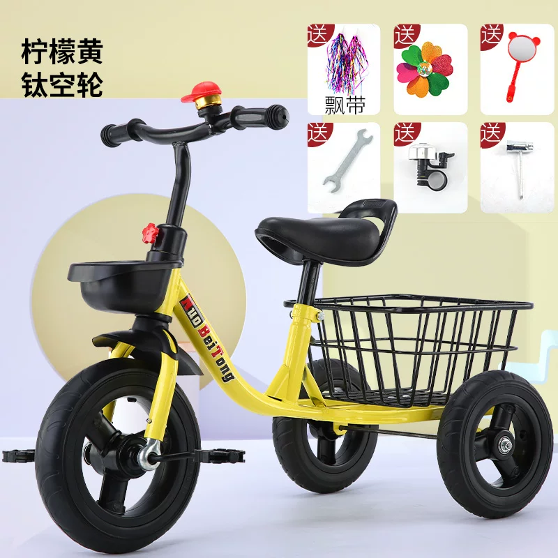 Children's tricycles, 2-3-4-5-6 years old, baby with enlarged rear bucket music, pedal bicycles