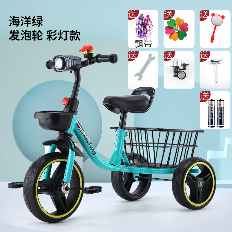 Children's tricycles, 2-3-4-5-6 years old, baby with enlarged rear bucket music, pedal bicycles