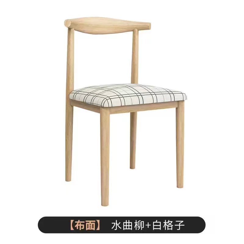 Nordic minimalist modern dining chair, linen style, large size resembling solid wood, iron horn chair, home desk, leisure backrest stool