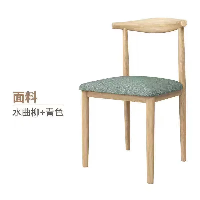 Nordic minimalist modern dining chair, linen style, large size resembling solid wood, iron horn chair, home desk, leisure backrest stool