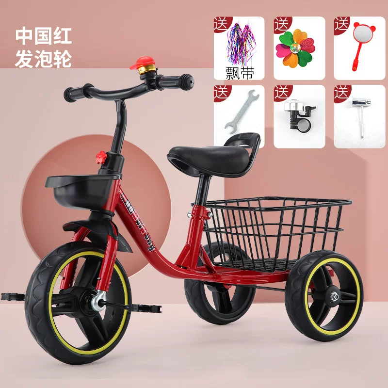 Children's tricycles, 2-3-4-5-6 years old, baby with enlarged rear bucket music, pedal bicycles