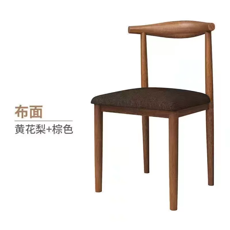 Nordic minimalist modern dining chair, linen style, large size resembling solid wood, iron horn chair, home desk, leisure backrest stool