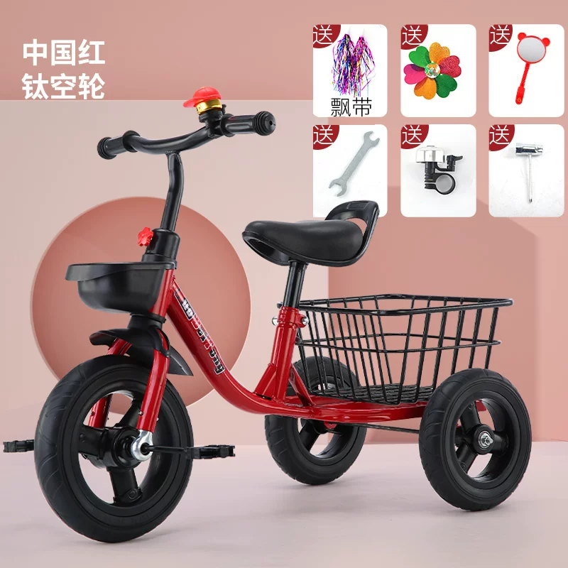 Children's tricycles, 2-3-4-5-6 years old, baby with enlarged rear bucket music, pedal bicycles