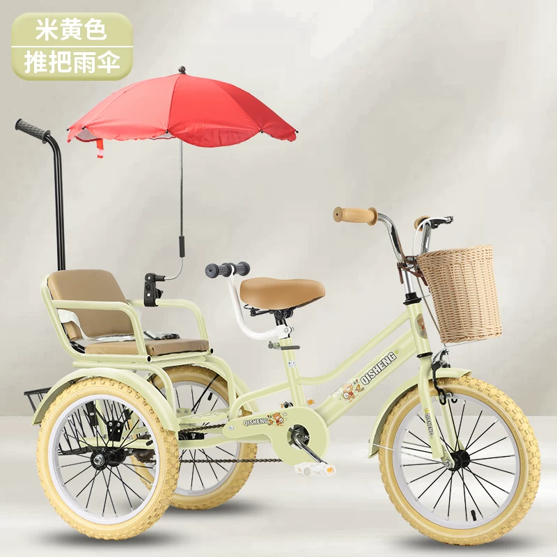Children's tricycle, bicycle, 2-12 years old, double person tricycle, children's baby, large foot pedal tricycle, tricycle