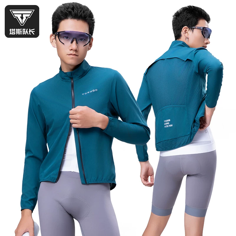Captain Tas's spring and summer cycling clothes are windproof, waterproof, long sleeved, breathable, road bike riding windbreakers, jackets for men and women