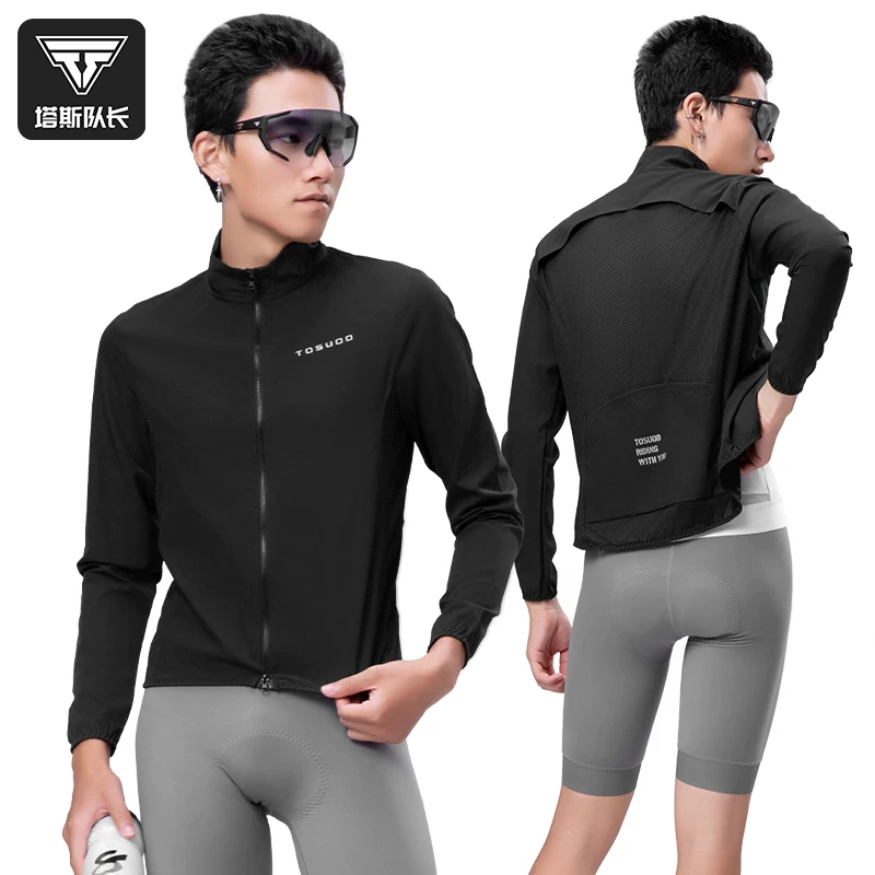 Captain Tas's spring and summer cycling clothes are windproof, waterproof, long sleeved, breathable, road bike riding windbreakers, jackets for men and women