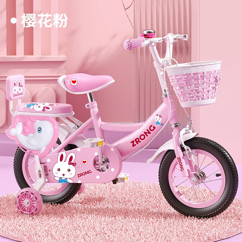 Purple Rong Girls' Bicycle Pink Carbon Steel Frame 16 inch Adjustable 3-12-year-old Children's Bicycle