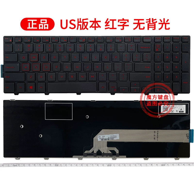 Подходит для Dell 15-3559 3565 3567 3568 3593 клавиатуры 5576 5577 5551 3546