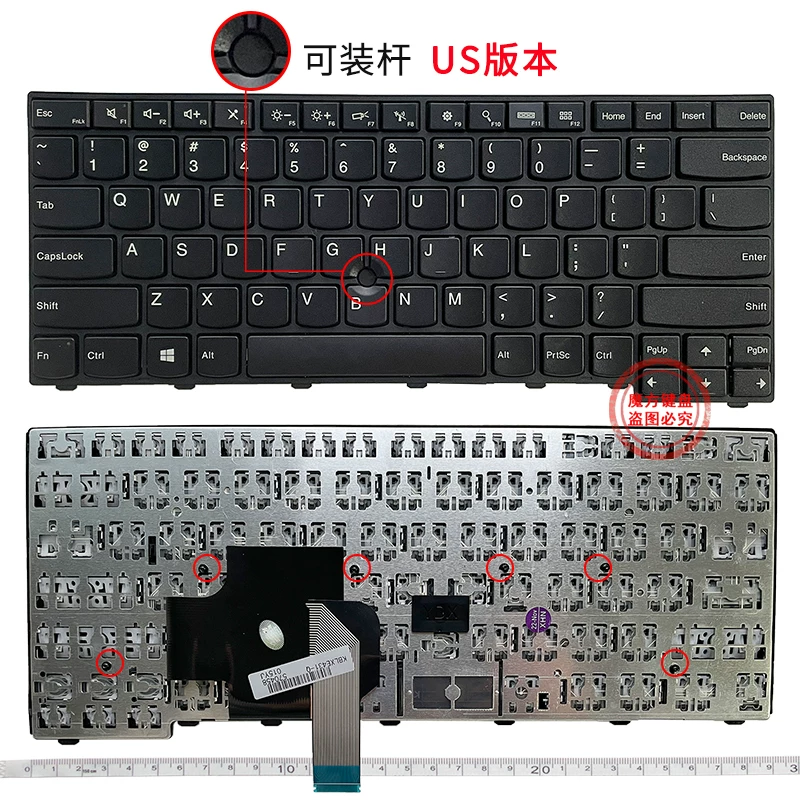 Lenovo, совместимая клавиатура *S *S, T450, T440, T440