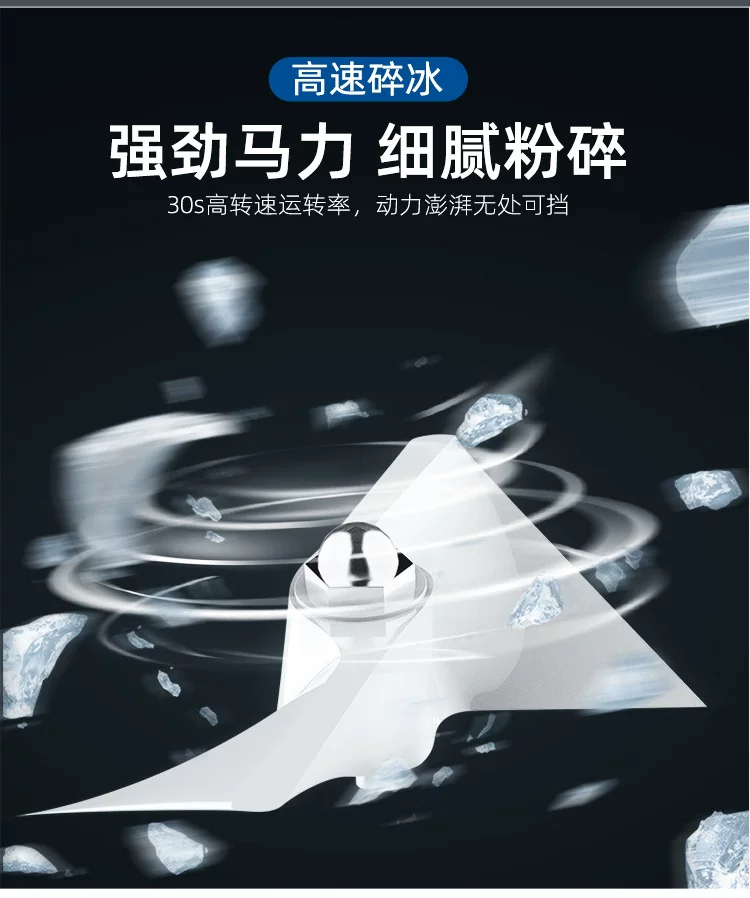 详情页图07.jpg