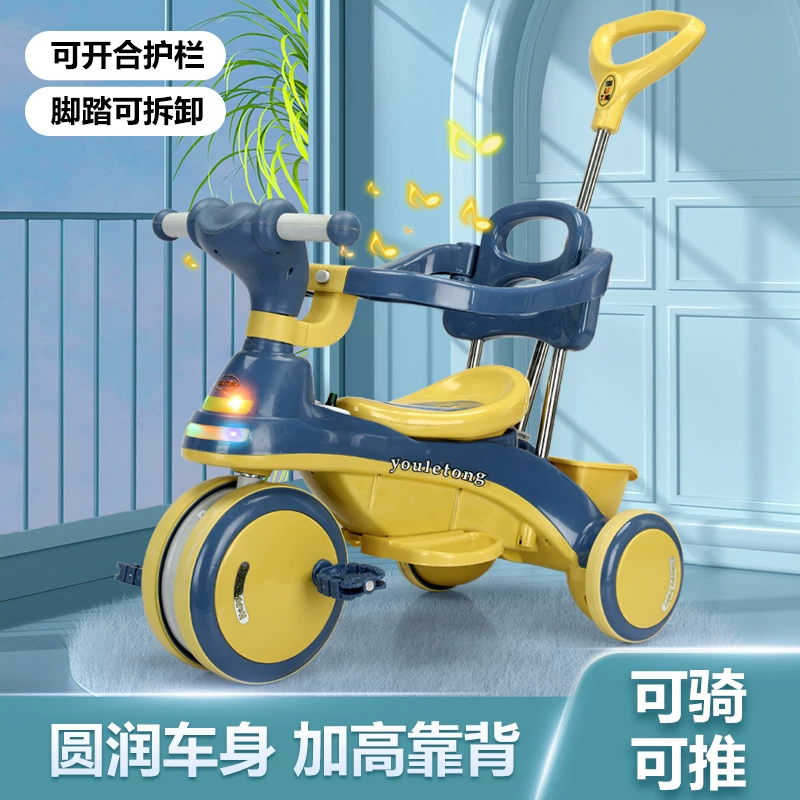 Children's tricycle with music, bicycle for babies aged 1-3 to 6, lightweight handcart, pedal bike, children's bicycle