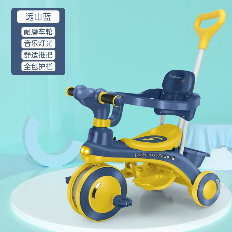 Children's tricycle with music, bicycle for babies aged 1-3 to 6, lightweight handcart, pedal bike, children's bicycle