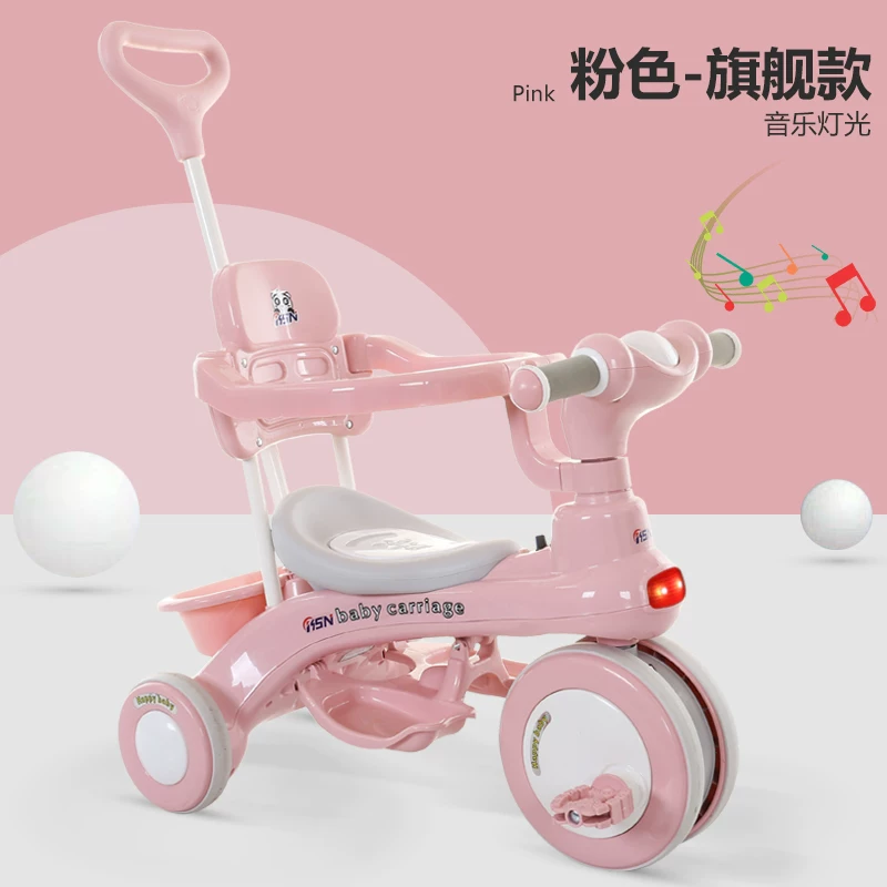 Children's tricycle with music, bicycle for babies aged 1-3 to 6, lightweight handcart, pedal bike, children's bicycle