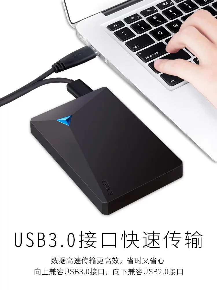 Yijie portable hard drive 1t computer external laptop external phone 2t mechanical non solid state high-speed game 500g