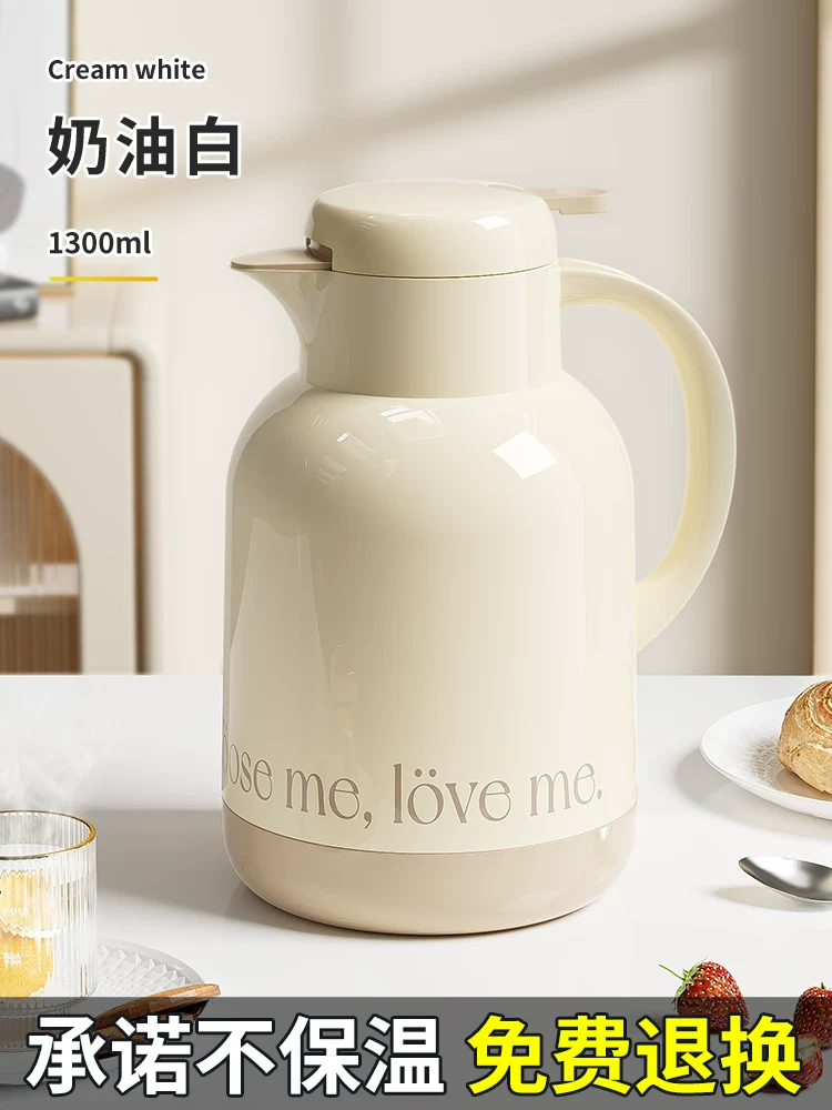 Jeko insulated kettle, household insulated kettle, hot water bottle, student dormitory small teapot, tea bottle, large capacity portable