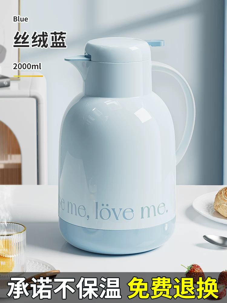 Jeko insulated kettle, household insulated kettle, hot water bottle, student dormitory small teapot, tea bottle, large capacity portable