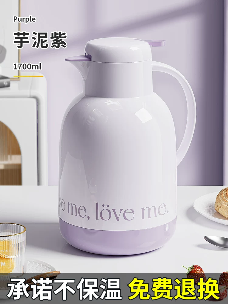 Jeko insulated kettle, household insulated kettle, hot water bottle, student dormitory small teapot, tea bottle, large capacity portable