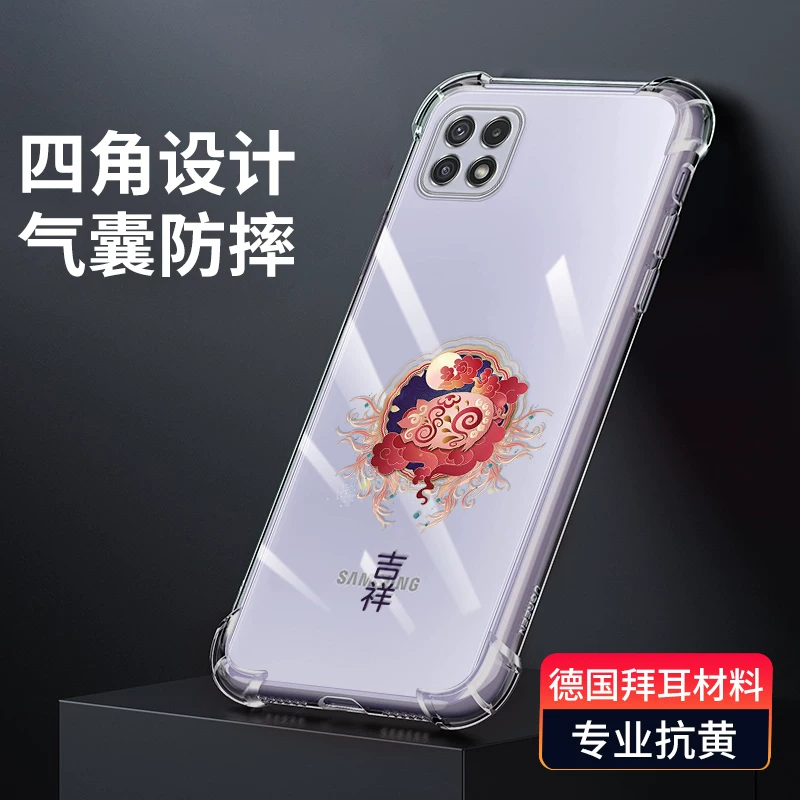 Samsung, защитный чехол для телефона, силиконовая защитная сумка, совместимая подушка безопасности подходит для мужчин и женщин, A22, A22, 5G, A226, 226b, защита при падении, GalaxyA22, A225, 225G