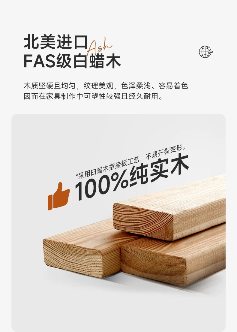 中古风实木岩板餐椅组合5新隐藏电磁炉可伸缩方圆两用餐桌