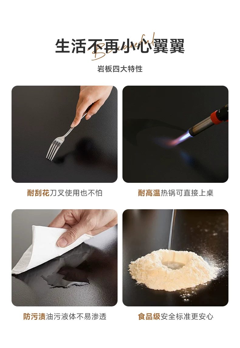 中古风实木岩板餐椅组合5新隐藏电磁炉可伸缩方圆两用餐桌