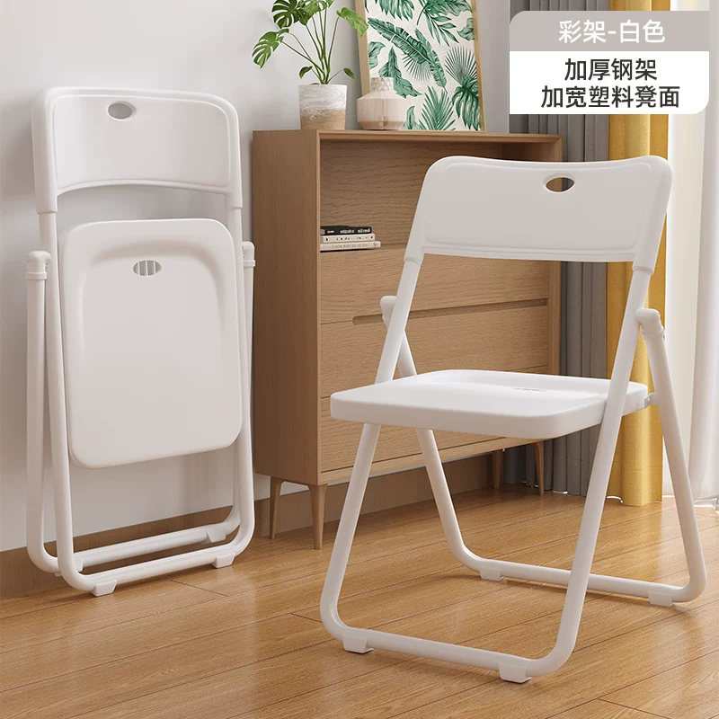 Simple chairs, backrest chairs, household folding chairs, portable office chairs, conference chairs, computer chairs, dining chairs, dormitory chairs