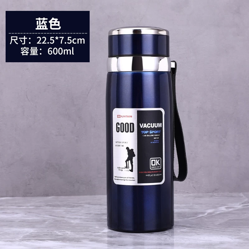 316 stainless steel outdoor car portable insulated cup with a large capacity of 1000ml, men's and women's business tea cups, 800
