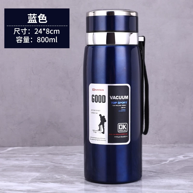 316 stainless steel outdoor car portable insulated cup with a large capacity of 1000ml, men's and women's business tea cups, 800