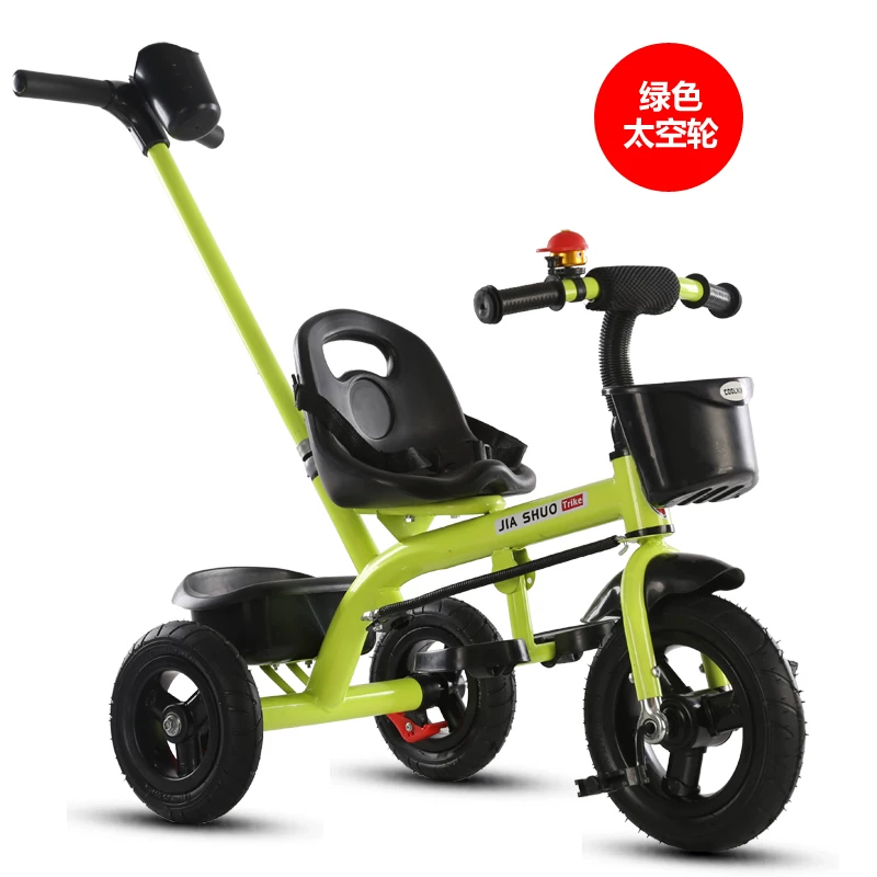 Children's tricycle, bicycle, 1-3-2-6 years old, large size children's bicycle, baby stroller, 3-wheel stroller, bicycle for infants and young children